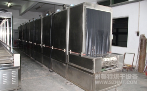 NMT-SDL-608醫(yī)療呼吸口罩定型加熱爐（達(dá)爾?。?></div><div   id="huk0zjh49d"   class=